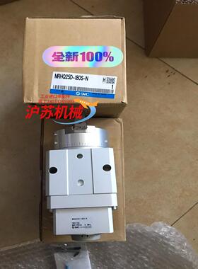 MRHQ25D-180S-N 气缸 全新原装正品