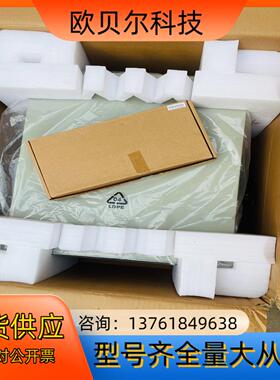 全新 研华工控机 IPC-610L /AIMB-705G2主