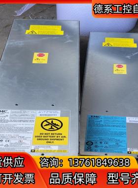 EMC^2 SPS 电源 MA 01748   AA23540