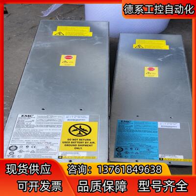 EMC^2 SPS 电源 MA 01748   AA23540