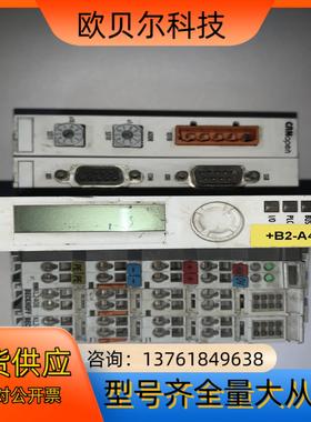 倍福模块BX5100-0000