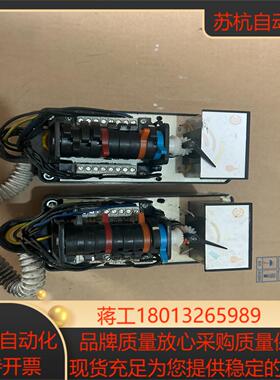 温控仪利雅路执行器lks210-10议价