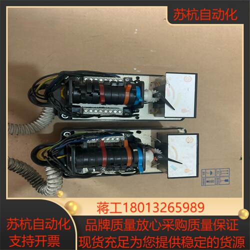 温控仪利雅路执行器lks210-10议价