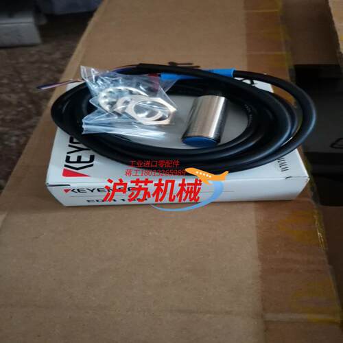 基恩士ED-118M ED-118U EZ-18M