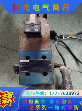 力士乐压力比例阀REXROTH  DBETR—10/180