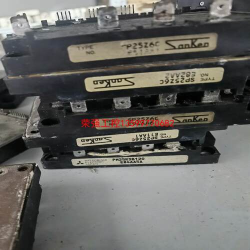 【荣强工控】PM25RSB120 SP25Z6C PM25RHB120