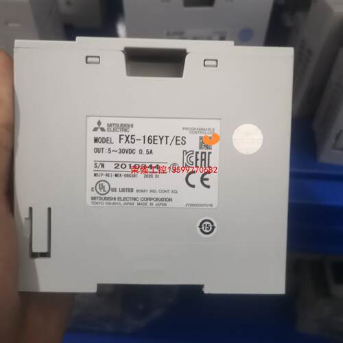 【荣强工控】三菱FX5系列模块