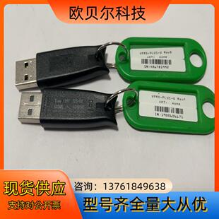 康耐视Vpro-plus-u；支持8.2 SR1 ；便宜出售