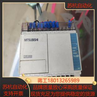 三菱FX1S 001议价 30MR