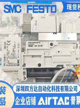 电磁阀ZK2B12A5MOZQW-06/08-K-X181A ZK2A12K5TLA-08/06