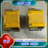 pilz 议价 751111全新年份22