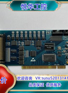 原装激光卡PMC3600原图拍摄 成色新现货议