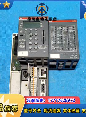 *4* ABB M581 1SAP140100R0100 A议价