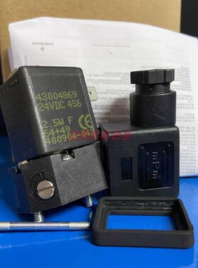 ASCO电磁阀 H03799 V52243  24VDC VALVE S308305议价