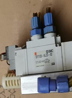 SMC电磁阀 SY7120-6LZD-02