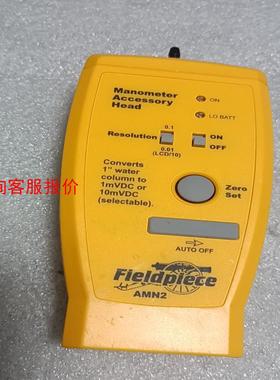 【环球】Fieldpiece AMN2  闲置议价