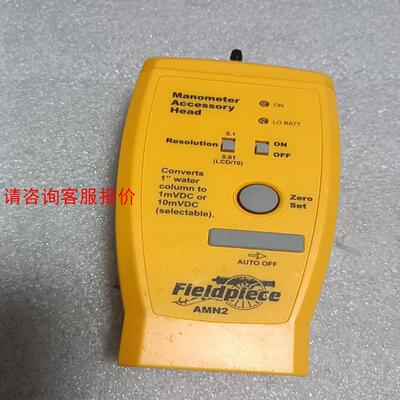 【环球】Fieldpiece AMN2  闲置议价