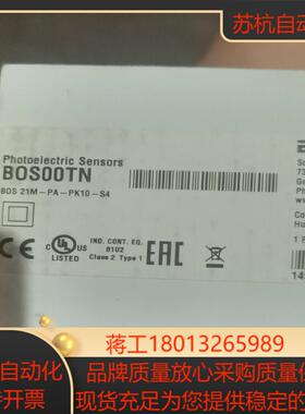 全新巴鲁夫BOS00TN全新3个BES042N要