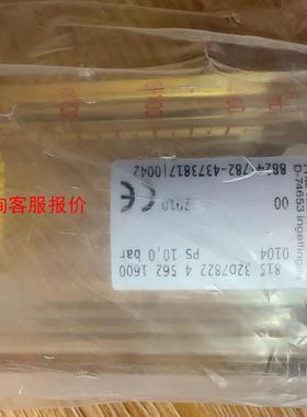 盖米流量计GEMU全新，815 32D7822