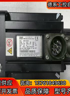 汇川 伺服驱动器 ISMH3-13C15CD-U231Y