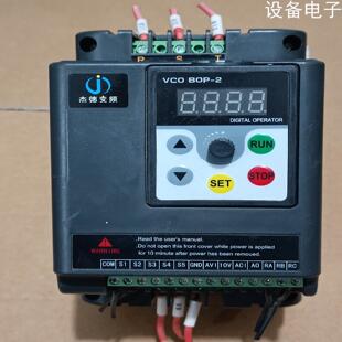 杰德KW G3变频器 设备配件 V1.51.5380 JD350