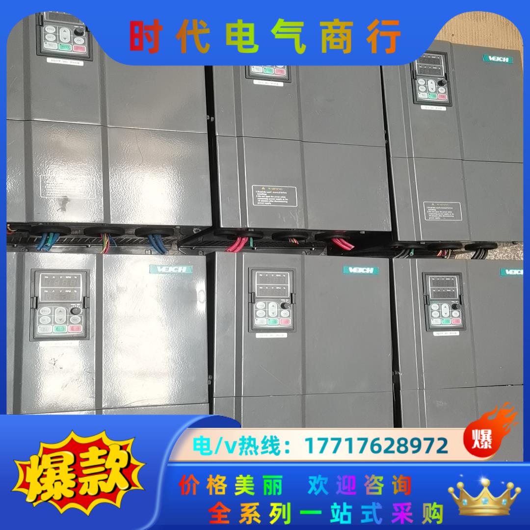 伟创AC60-T3-030G/037P/T3-22KW功能正