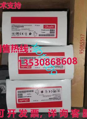 原装供应RT260A 017D002366