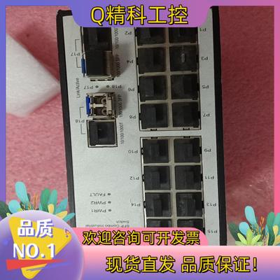 现货下来LANTECH交换机IES-0216C