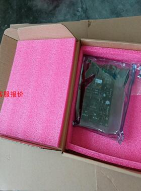 诺帝菲尔  LCM-2回路卡 N6000主机回路板 全新正品