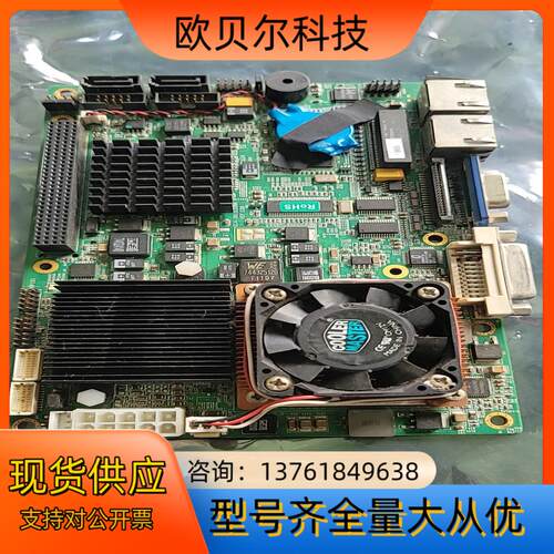 研祥 EC4-1811LD2NA VER：C00 3.5寸