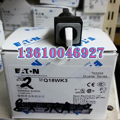 EATON MOELLER按钮Q18WK3  3档自复位 16MM安装孔议价