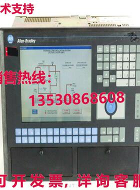 ALLEN-BRADLEY 6180 Industrial Computer 6180-ABFBDCACAZZ Touc
