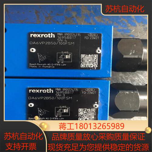R901224238  DA6VP2B50200FSM