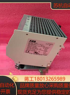 PM803F 3BDH000530R1工控备件感兴