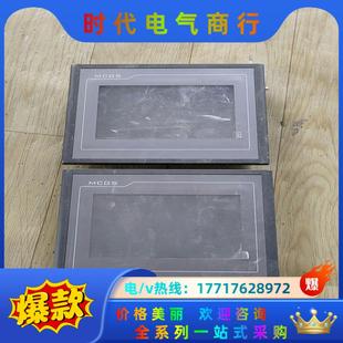 昆侖通態觸摸屏TPC7062TX 質量保證議價