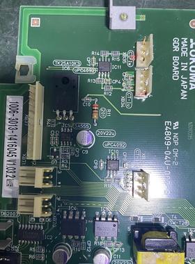 [德峰]OKUMA E4809-04U-003-B