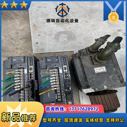 ASD-A2-4543-M  ECMA-L11845RS议价