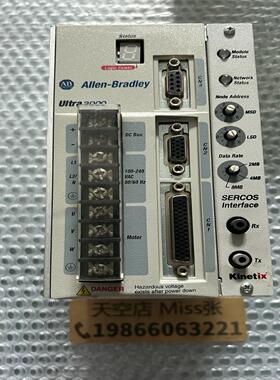 [德峰]Ultra3000工控机-AB-DSD -0052098