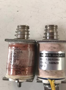 ISLIKER MAGNETE GCs-22.06/V206