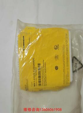 （请询价）TURCK 安全继电器 MK1-22UN-EX0/24VDC议价