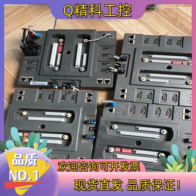 现货BM131A科远底座