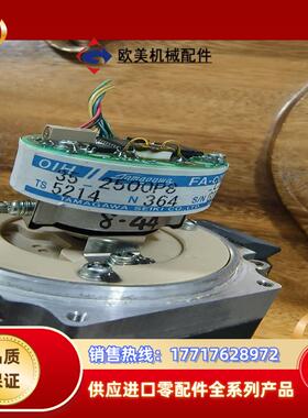 多摩川编码器 TS5214N364议价