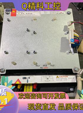 现货AS380 2S03P7 新时达电梯变频器 3.7KW