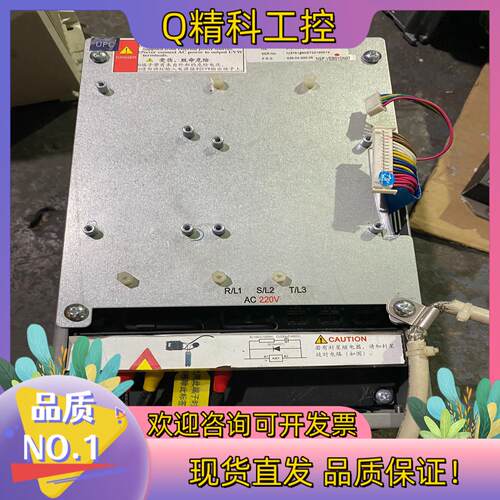 现货AS380 2S03P7 新时达电梯变频器 3.7KW