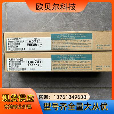 三菱AJ65SBTB1-32TAJ65SBTB1-32D