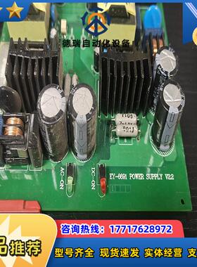 ALLEN-Bradley ENTEK EY-6691 PO议价