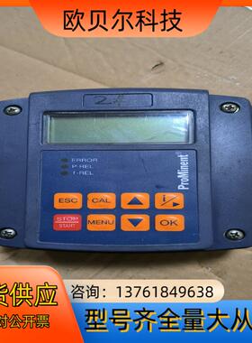 ProMinent探测仪 DCCAW006PR0010EN
