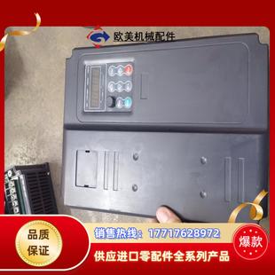 11KW变频器功能面板运行外部调速测试完议价