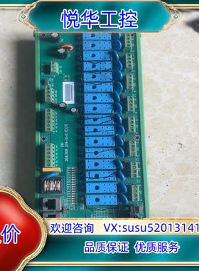 宝数控系统继电器模组块io板   SIOA1760R，成色议价