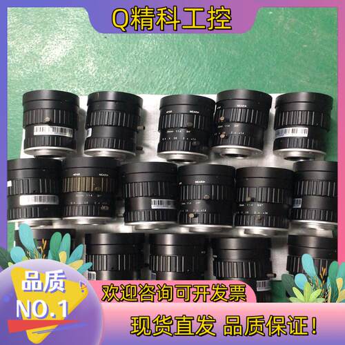 现货大华卡口25mm镜头 OPT-34C25M-3MP